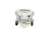 Супорт гальмівний AXIA Brake Calipers 394627 (фото 4)