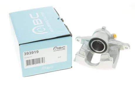 Супорт гальмівний AXIA Brake Calipers 393919