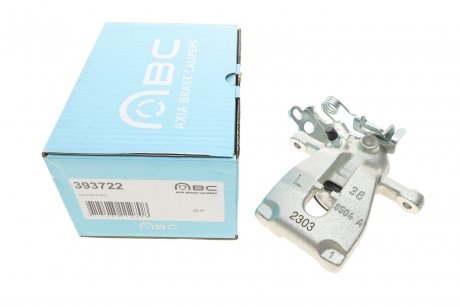 Супорт гальмівний AXIA Brake Calipers 393722