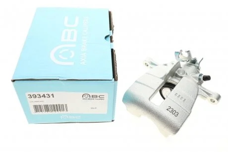 Супорт гальмівний AXIA Brake Calipers 393431