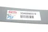 Лист ресори TES 3340200319 (фото 3)
