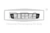 Решітка радіатора нижня середня (чорна) VW Touran (1T3) (10-15), Caddy (04-15) DPA 88531451202 (фото 1)