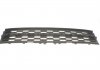 Решетка бампера Skoda Octavia (18-21) сатиновый черный без декоративной планки DPA 88531824502 (фото 1)
