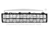 Решітка радіатора нижня з декоративною планкою Skoda Superb III (3V3) (15 -) DPA 88531807302 (фото 1)