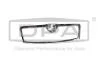 Решітка радіатора без емблеми Skoda Octavia (04-08/ 09-13), Fabia (05-08) DPA 88530875802 (фото 1)
