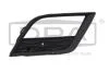 Ґрати протитуманної фари права Seat Leon (12-) DPA 88531782502 (фото 1)