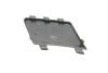 Кришка буксировочной вушка VW Passat CC (08-12) DPA 88070629402 (фото 3)