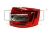 Ліхтар праий зовнішній LED Skoda Octavia (18-) DPA 99451801602 (фото 1)