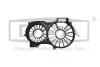 Дифузор вентилятора Audi A6 (05-11) DPA 81210126302 (фото 1)