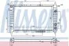 Радіатор DW MATIZ(98-)0.8[OE P96325333] NISSENS 61663 (фото 1)