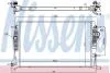 Радіатор RN SCENIC III(08-)1.6 dCi(+)[OE 214100017R] NISSENS 637648 (фото 1)