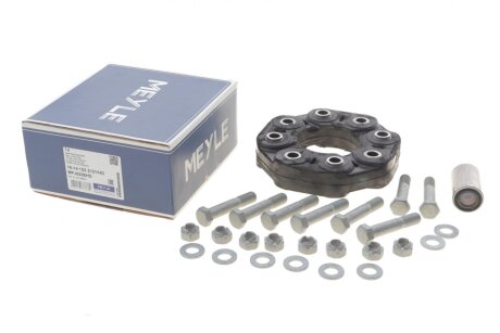 Підшипник підвісний MEYLE 16-14 152 2101/HD