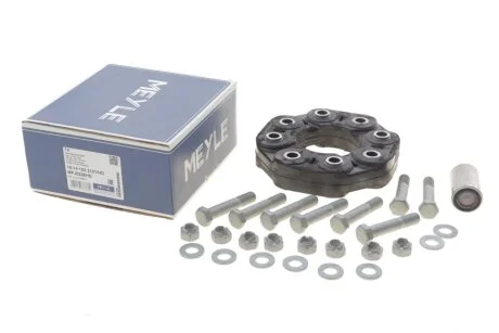 Підшипник підвісний MEYLE 16-14 152 2101/HD