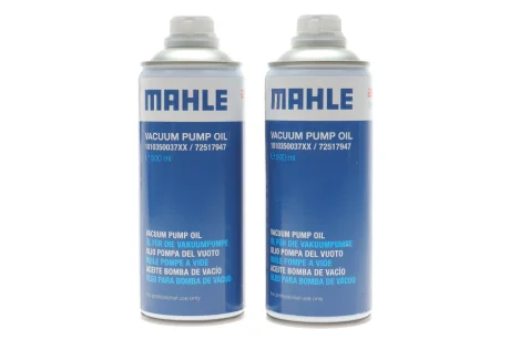 Олива для вакуумних насосів 500 мл (2 шт.) MAHLE MAHLE / KNECHT 1010350037XX