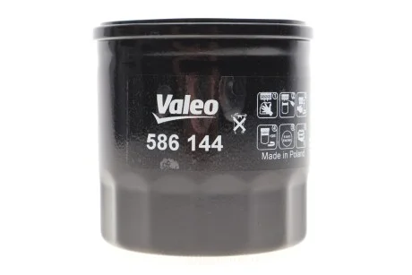 Фото 1 - масляний фільтр Valeo 586144 Масляний фільтр Valeo 586144 (фото 1)