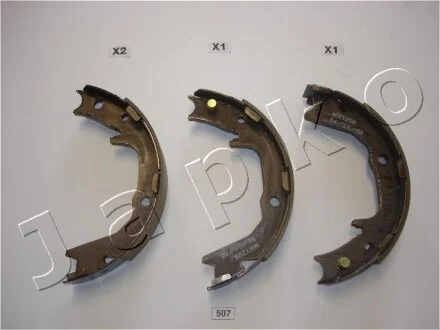 Колодки тормозные стояночного тормоза Mitsubishi Outlander, Pajero, Lancer (99-1 JAPKO 55507