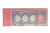 Прокладка ГБЦ (товщина: 0,6мм) FORD C-MAX II, FOCUS III, FOCUS III/HATCHBACK, FOCUS III/KOMBI, GALAXY III, GRAND C-MAX, KUGA II, MONDEO V, S-MAX 1.5 09.14- ELRING 460.970 (фото 1)