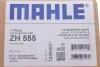 Кришка клапанів MAHLE MAHLE / KNECHT ZH 555 (фото 2)
