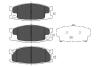 PARTS MITSUBISHI К-т гальмівних колодок передних Canter KAVO KBP-5539 (фото 1)