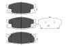 PARTS MITSUBISHI К-т гальмівних колодок передних Canter KAVO KBP-5539 (фото 1)