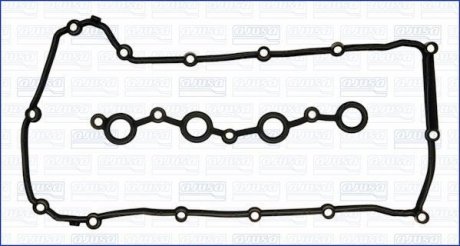 FIAT Комплект прокладок кришки голівки цилиндра FREEMONT 2.4 11-15, LANCIA, JEEP PATRIOT (MK74) 2.0 11-17, CHRYSLER 200 2.4 14- AJUSA 56040800