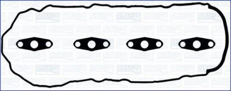 Прокладка клапанної кришки (к-кт) MAZDA 6 (12-), CX-5 (12-) 2.2d AJUSA 56058200