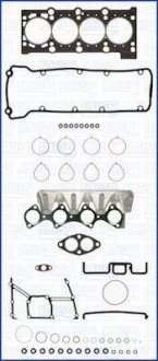 BMW К-кт прокладок гбц E46, E36 AJUSA 52169800