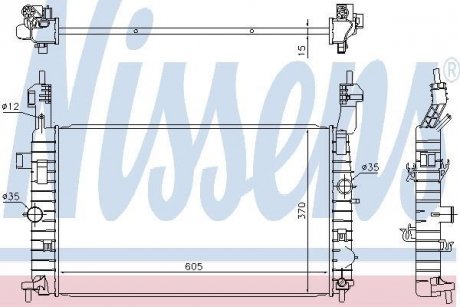 Радіатор системи охолодження NISSENS 630748