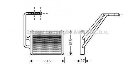 Радиатор отопителя Hyundai Elantra(00-), Coupe (01-) AVA AVA COOLING HY6121 (фото 1)