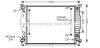 Радиатор охлаждения двигателя Audi A4 3,0i 01>04 3,0i 3,2i 04>08, A6 3,0i 01>05 AVA COOLING AI2205 (фото 1)