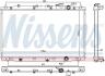 Радіатор HONDA CR-V (RM) (12-) 1.6 i-DTEC NISSENS 606443 (фото 1)