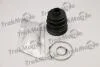 TRAKMOTIVE NISSAN К-кт пыльник ШРУСа 88*21*71 MICRA II (K11) 1.0 i 16V 92-00, SUZUKI BALENO (EG) 1.8 i 16V 96-02 Trakmotive 50-0535 (фото 1)