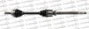 TRAKMOTIVE CITROEN Полуось прав L=975,5mm L2=1017mm 28/37 зуб. C5 III Break 2.0 HDi 140 09- Trakmotive 30-0225 (фото 1)