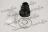 TRAKMOTIVE пильник ШРКШ 103*38,5*86,5 Citroen C4,C5, PEUGEOT 307 CC (3B) 2.0 HDi 135 05-09 Trakmotive 50-0229 (фото 1)