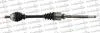 TRAKMOTIVE CITROEN піввісь прав. L=856mm L2=897mm 21/22 зуб. XSARA Break 1.5 D 97-00 Trakmotive 30-0187 (фото 1)