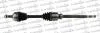 TRAKMOTIVE CITROEN Полуось прав. L=985mm 25/37 зуб. C5 II Break 2.0 HDi 04- Trakmotive 30-0218 (фото 1)