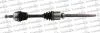 TRAKMOTIVE CITROEN Полуось прав. L=966mm 25/37 зуб. C5 II 2.0 HDi 04-08 Trakmotive 30-0223 (фото 1)