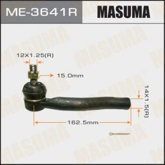 Наконечник рулевой тяги out TOYOTA COROLLA/ NZE12#, ALTIS/ CE121, WISH/ ANE10, Z MASUMA ME3641R