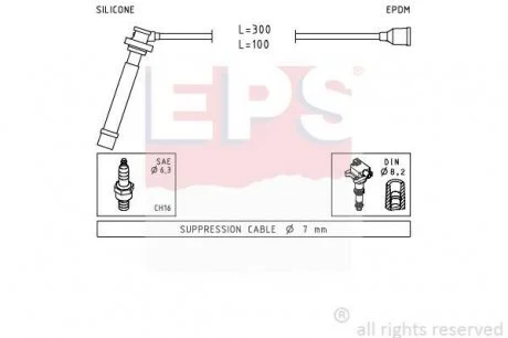 К-т проводів високого напруги SUZUKI Baleno -02, Ignis, Liana EPS 1.499.013