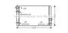 Радіатор, Система охолодження двигуна AVA COOLING BW2354 (фото 1)