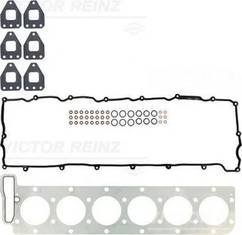 Комплект прокладок головки циліндра RZ VICTOR REINZ 02-37295-06