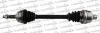 TRAKMOTIVE OPEL Полуось прав. ABS 29 зуб. L=648mm L2=688mm 33/34 зуб. CALIBRA A 2.0 i 16V 94-97, VECTRA A 2.0 i 16V 92-95 Trakmotive 30-0523 (фото 1)