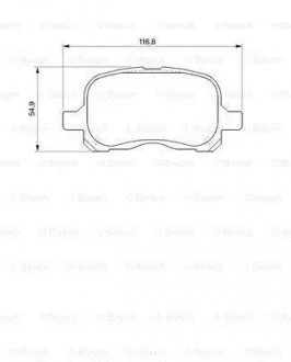 Гальмівні колодки, дискові BOSCH 0986424692