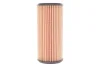 ФІЛЬТР ОЛИВИ WIX FILTERS WL7580 (фото 4)