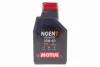 Олива для 4-х тактних двигунів синтетична естерова NGEN 7 10W40 4T 1L MOTUL 839601 (фото 1)