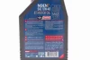 Олива для 4-х тактних двигунів синтетична естерова NGEN 7 10W40 4T 1L MOTUL 839601 (фото 2)