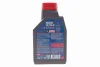 Олива для 4-х тактних двигунів синтетична естерова NGEN 7 10W40 4T 1L MOTUL 839601 (фото 3)