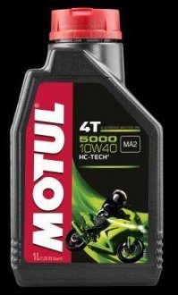 1л 5000 4T 10W-40 Олива HC-TECH для 4-такт. двигунів SN, JASO MA2 (2023) MOTUL 104054