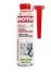 0.3л Valve and Injector Clean Очисник інжектора MOTUL 108123 (фото 1)