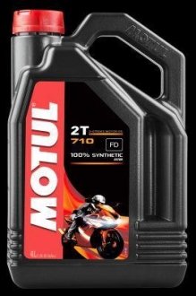 Олива для 2-тактних двигунів MOTUL 104035